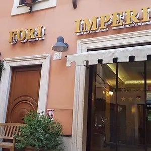 Fori Imperiali Rome